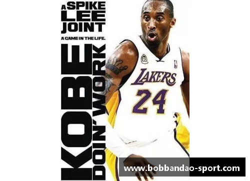 NBA球迷必读：如何购买正宗的NBA篮球及相关装备