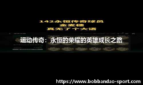 BOB半岛官网