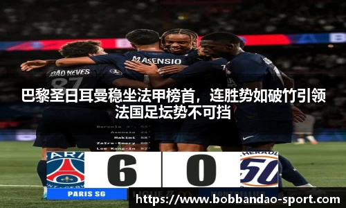BOB半岛