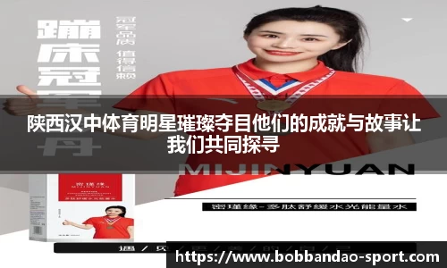 BOB半岛官网