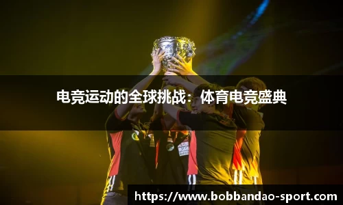 BOB半岛