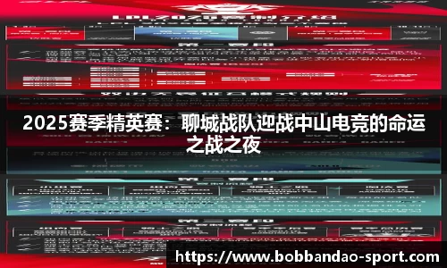 BOB半岛官网