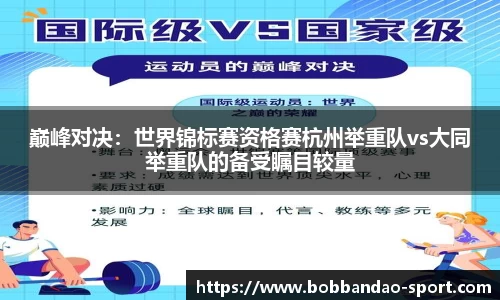 BOB半岛官网