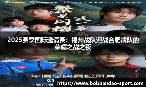 BOB半岛体育