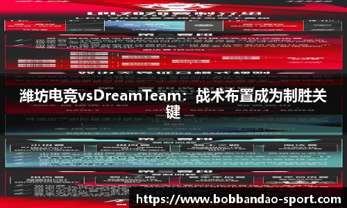 BOB半岛