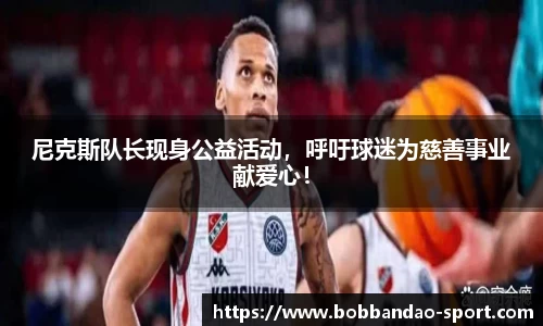BOB半岛官网
