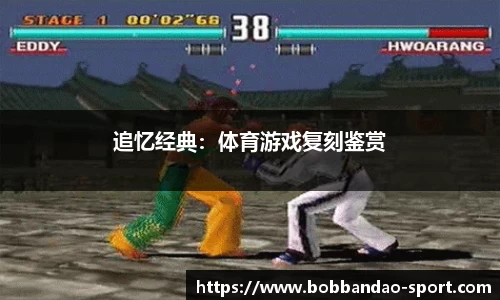 BOB半岛体育
