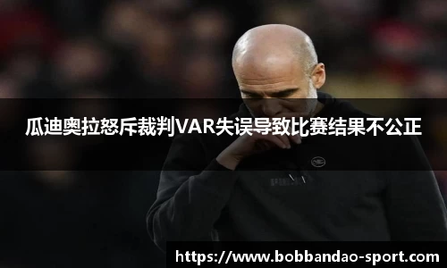BOB半岛平台